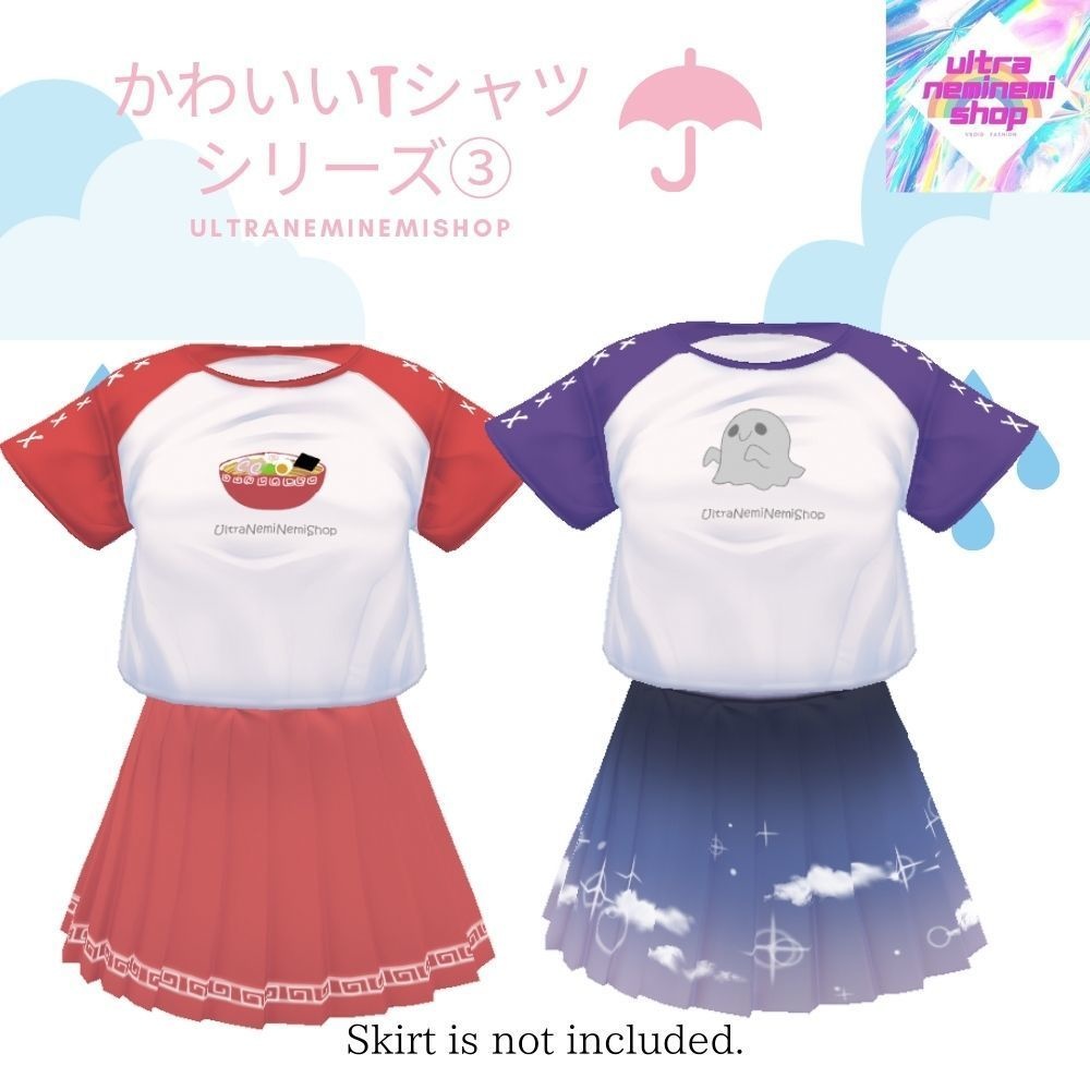 かわいいTシャツシリーズ③弾