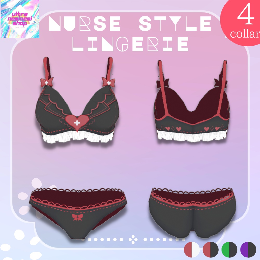 【Vroid】ナース風水着ランジェリー(ランジェリー+ミニスカ)