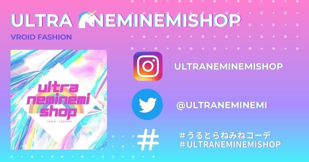 バレンタインラブリードレスワンピース9点(ワンピース+靴下+靴)