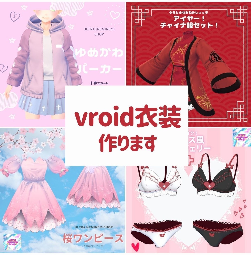 【体テクスチャボトムス】ストリートファッションパーカー+ボトムス