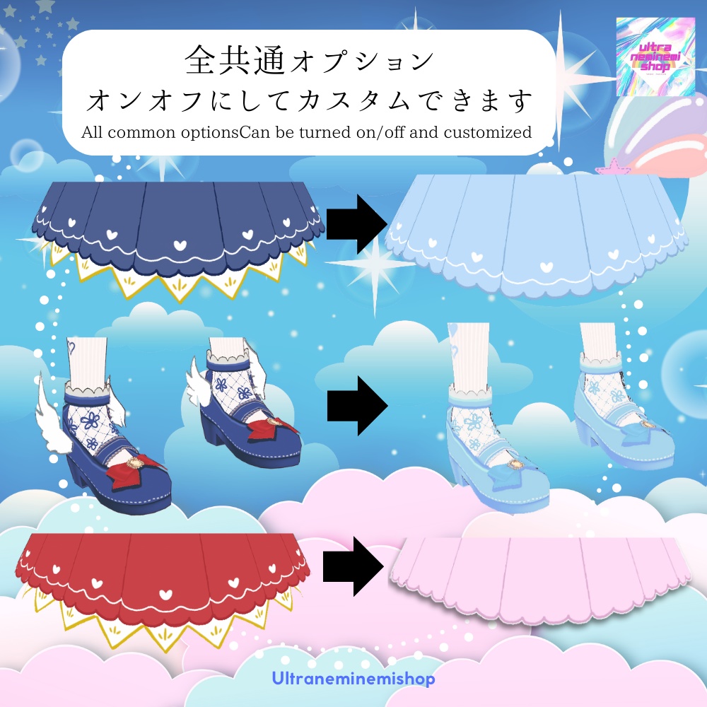【Vroid】【全243通り】Girl's Secret Dress
