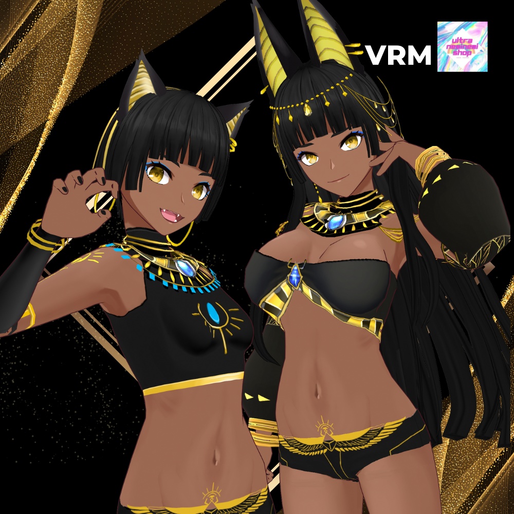 【VRM 】アヌビス ver2