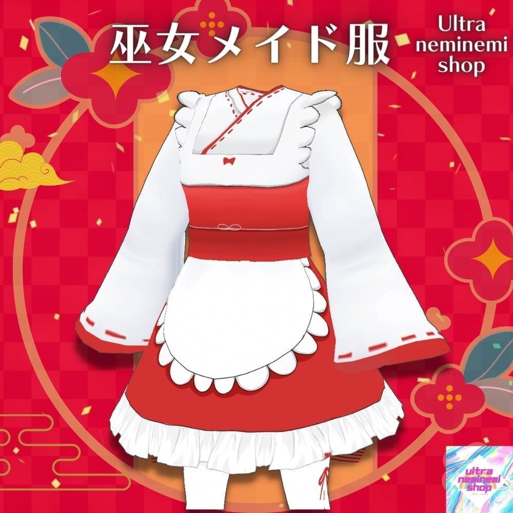 巫女メイド服 2set