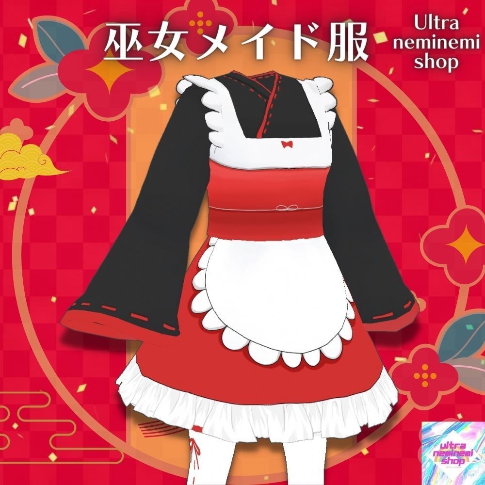 巫女メイド服 2set