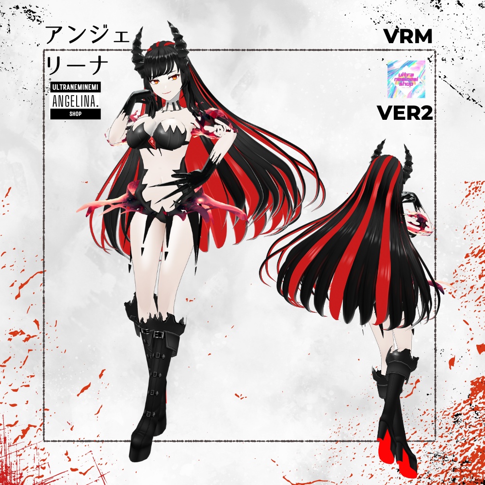 【VRM】ver2「アンジェリーナ」