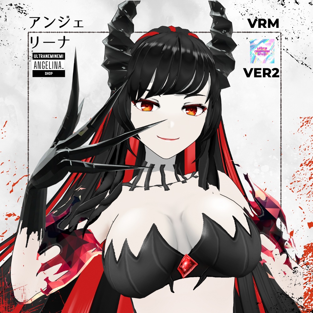 【VRM】ver2「アンジェリーナ」