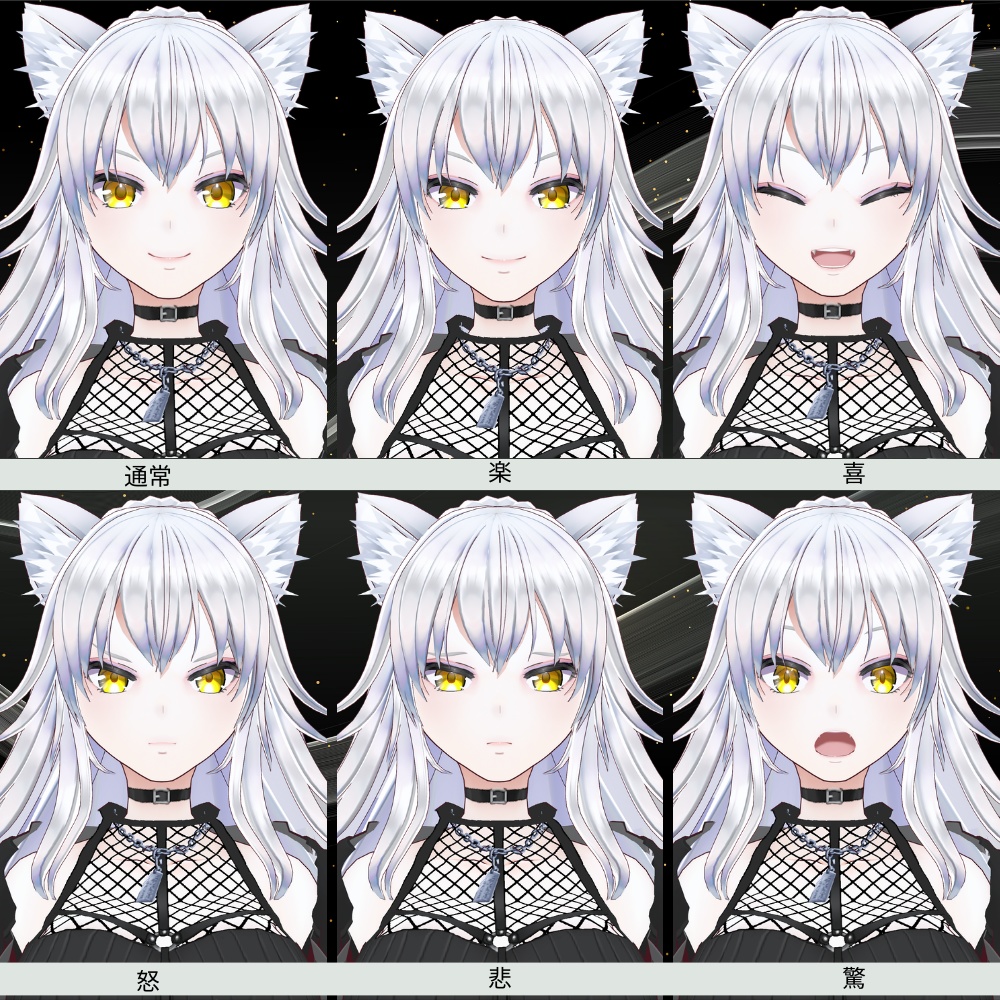 【VRM】ウルフィver3(original3Dcharacter)