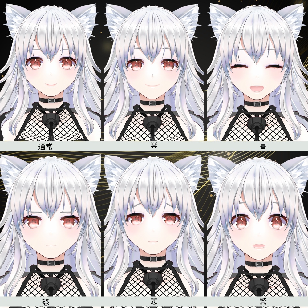 【VRM】ウルフィネリアver2(original3Dcharacter)