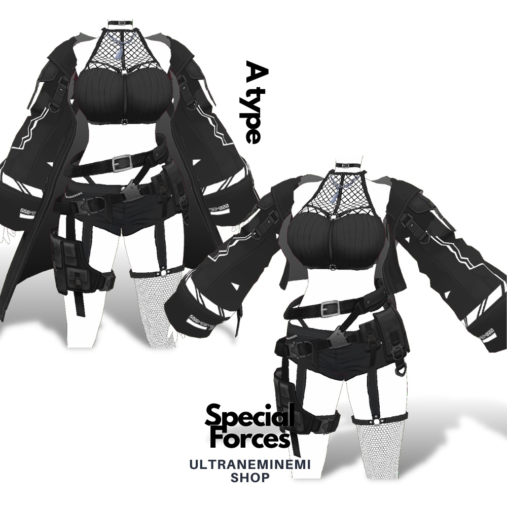 SpesialForces【vroid衣装】
