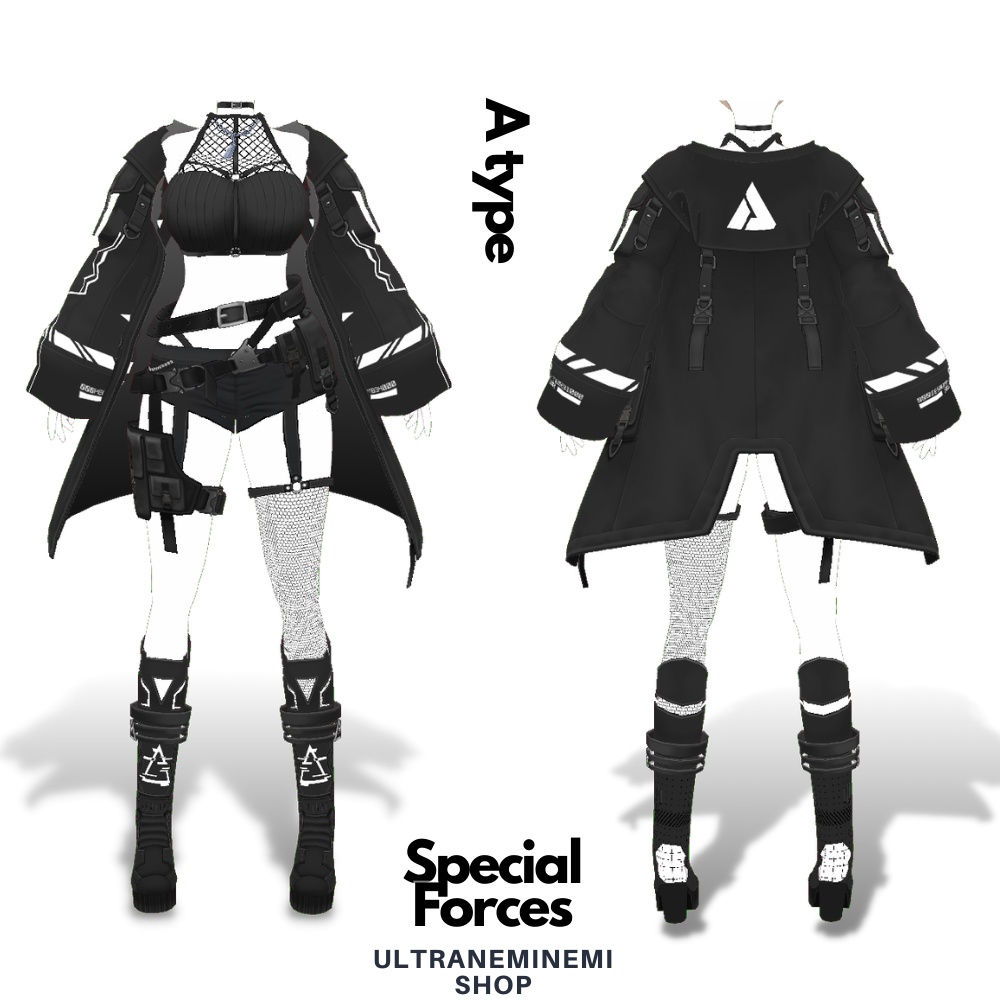 SpesialForces【vroid衣装】