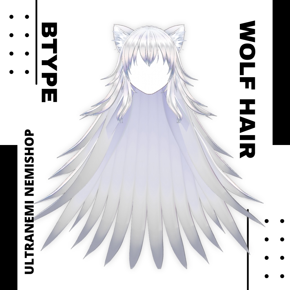 【Vroid】ウルフヘアープリセット【wolfhairpreset】