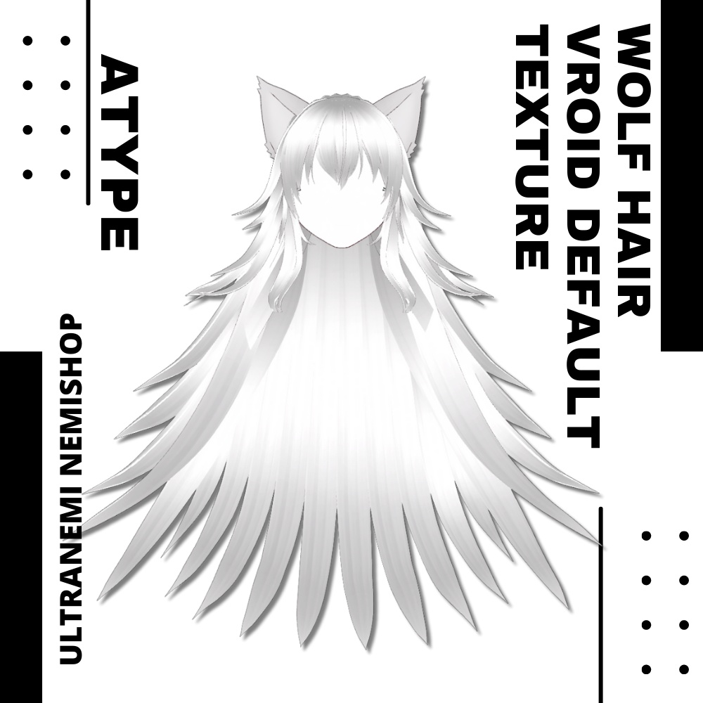 【Vroid】ウルフヘアープリセット【wolfhairpreset】