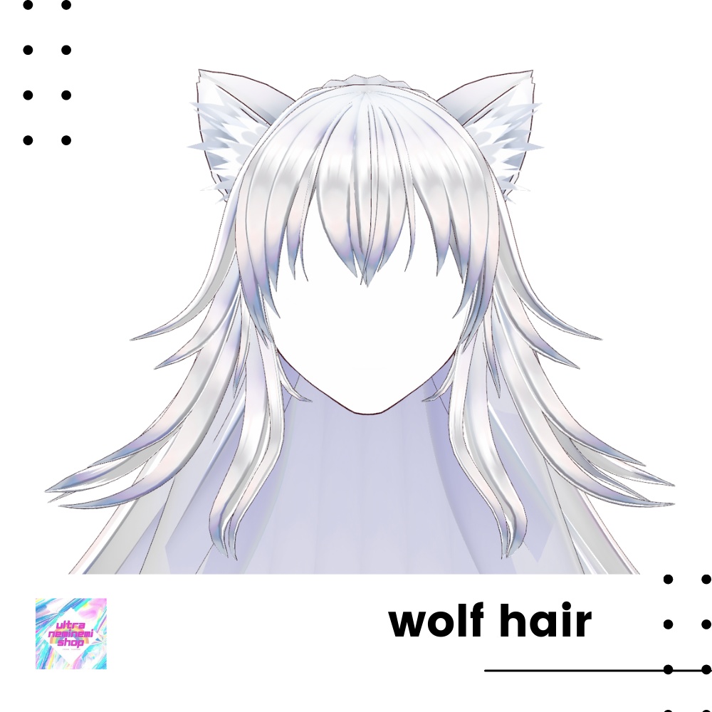 【Vroid】ウルフヘアープリセット【wolfhairpreset】