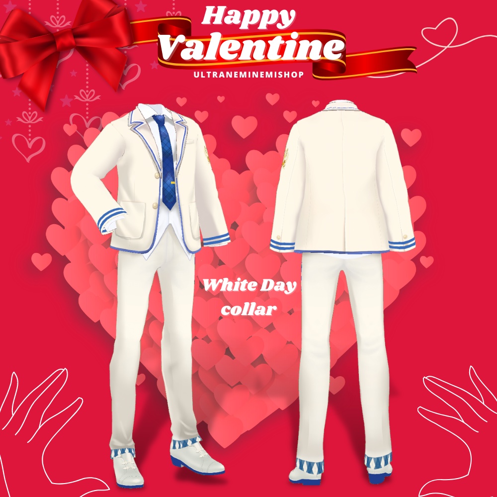 男の子だって楽しみたい!Valentine/whiteday衣装