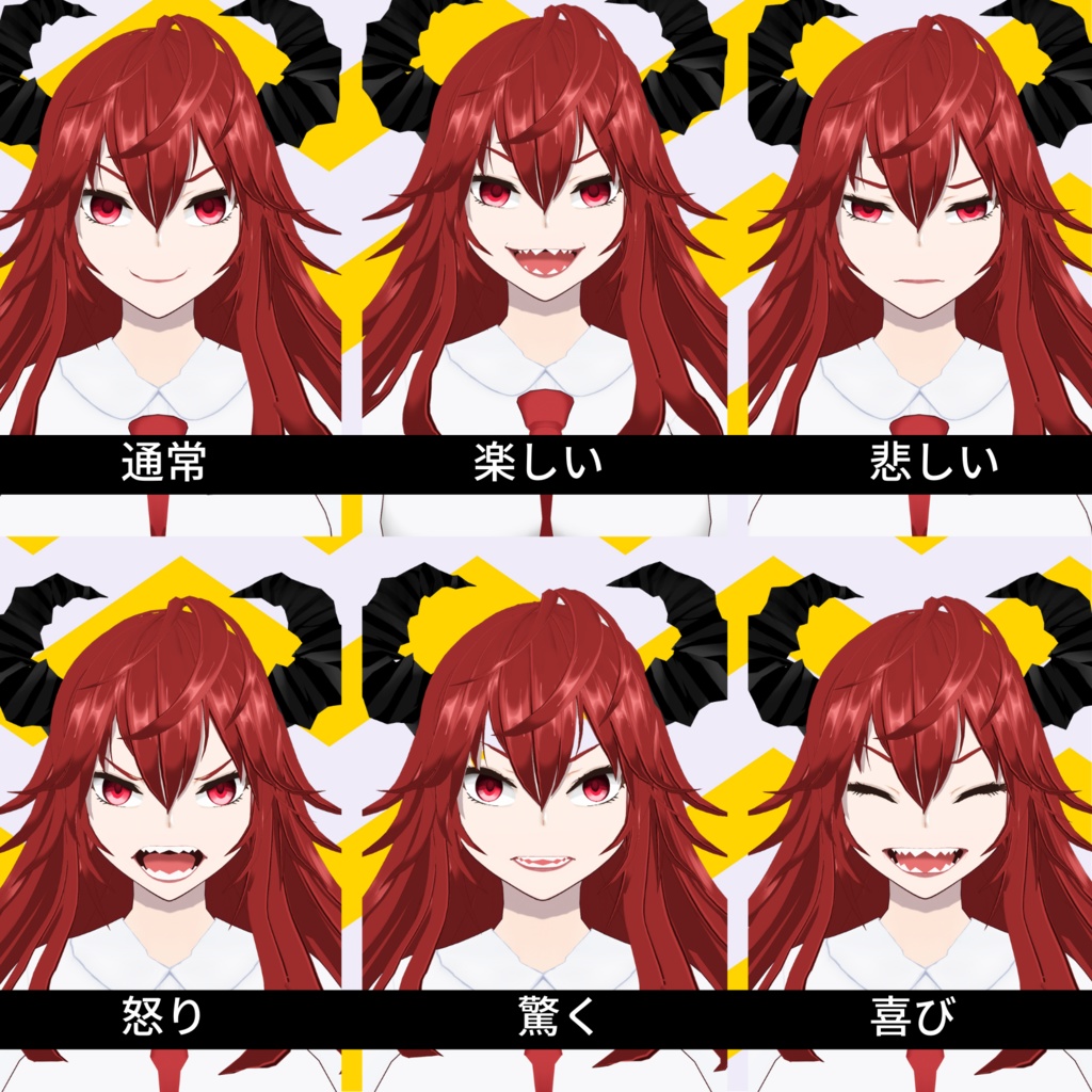 【VRM・.vroidfile】エヴィー(original3Dcharacter)