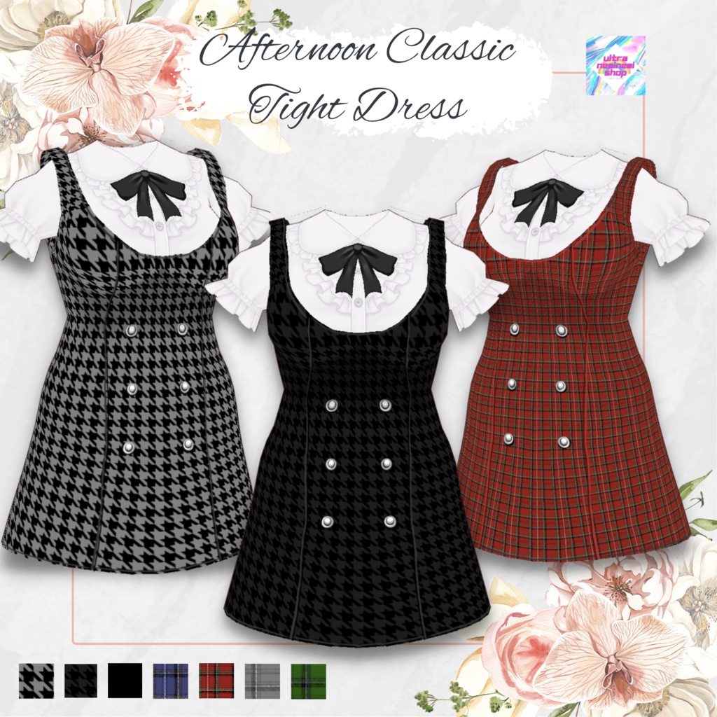 【vroid】Afternoon Classic Tight Dress