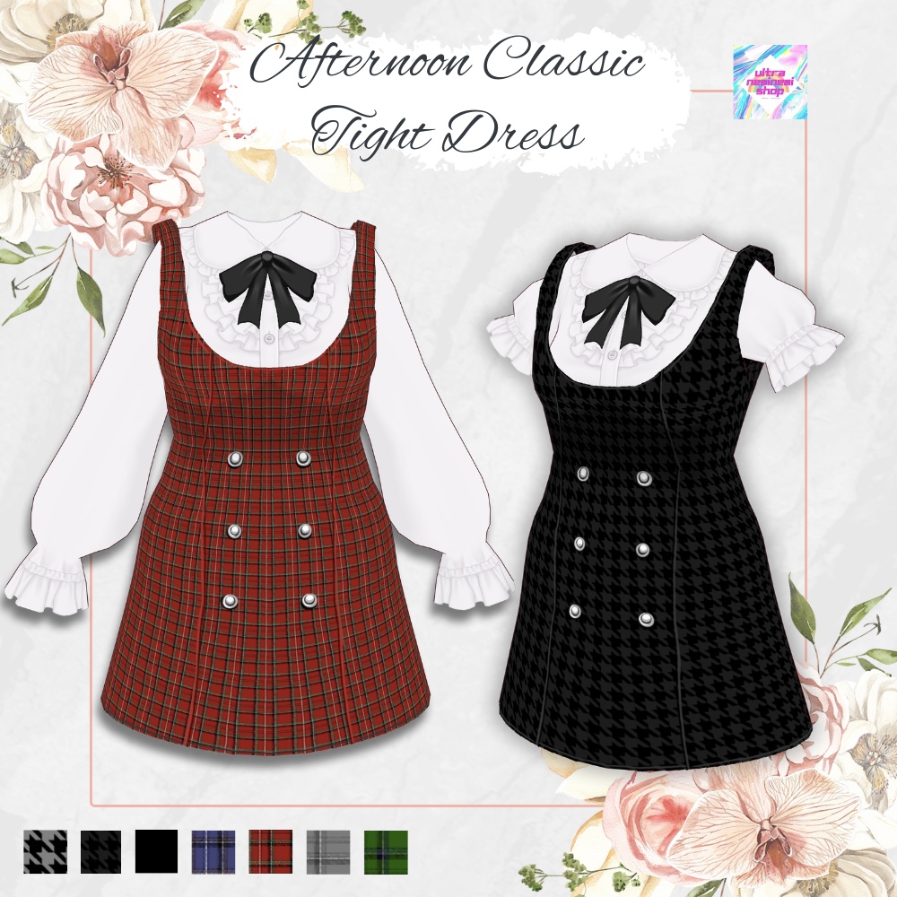 【vroid】Afternoon Classic Tight Dress