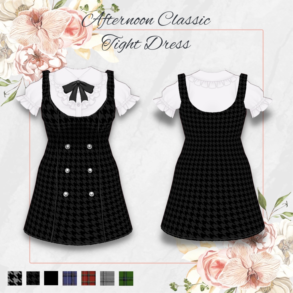 【vroid】Afternoon Classic Tight Dress