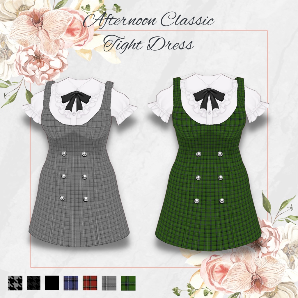 【vroid】Afternoon Classic Tight Dress