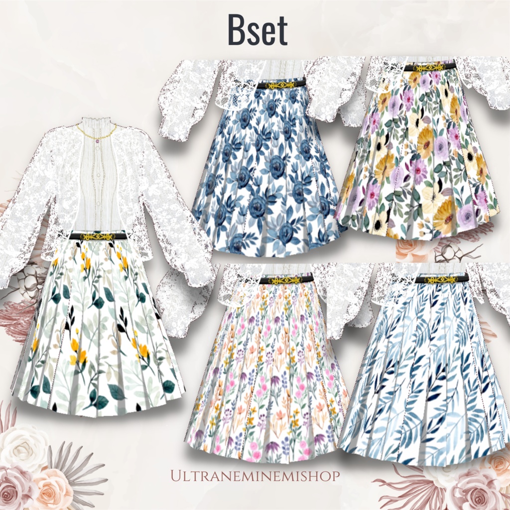 【Vroid】【10type】フェミニンスカート