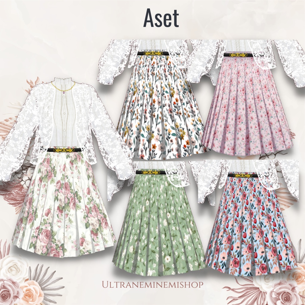 【Vroid】【10type】フェミニンスカート