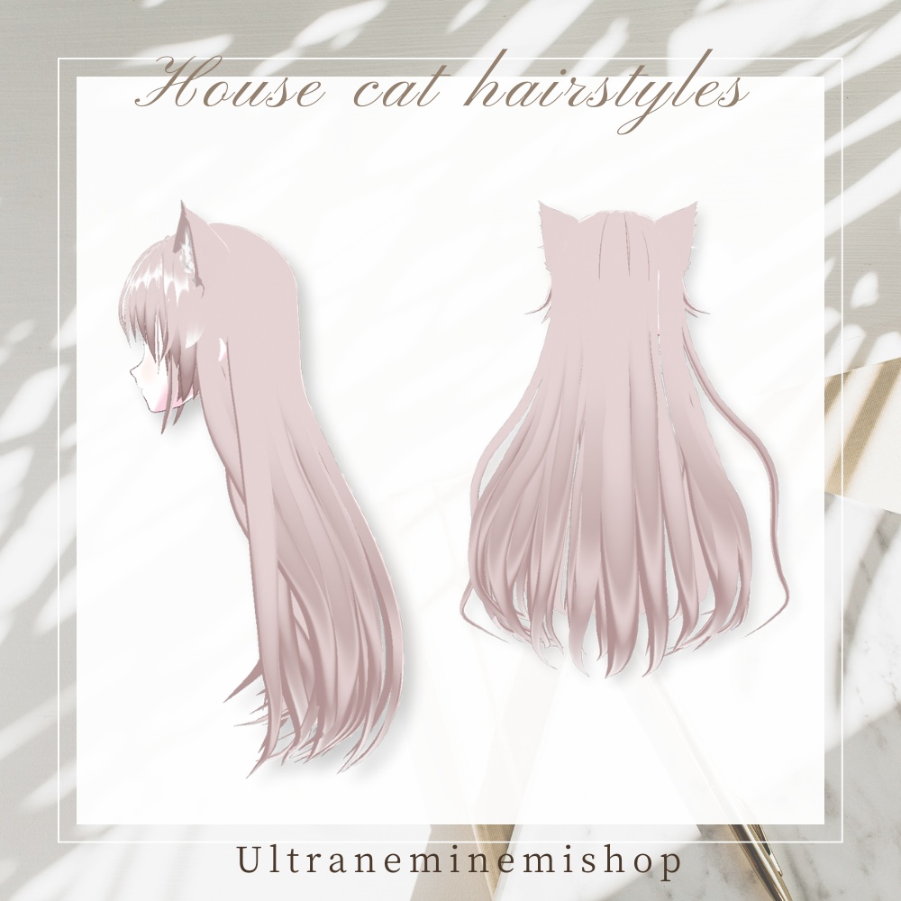 家猫の髪型【vroid】