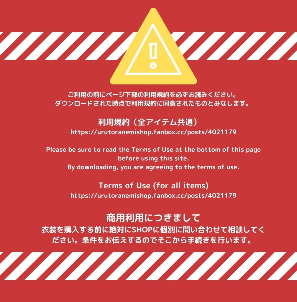 【Vroid】【Ver3更新】エジプト神話な髪型