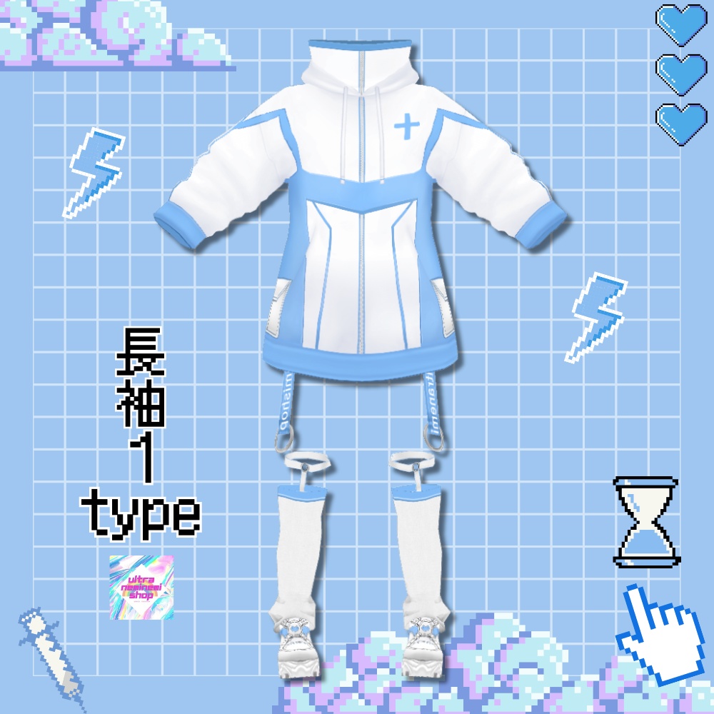 【Vroid】【3type】水色界隈服 ver2