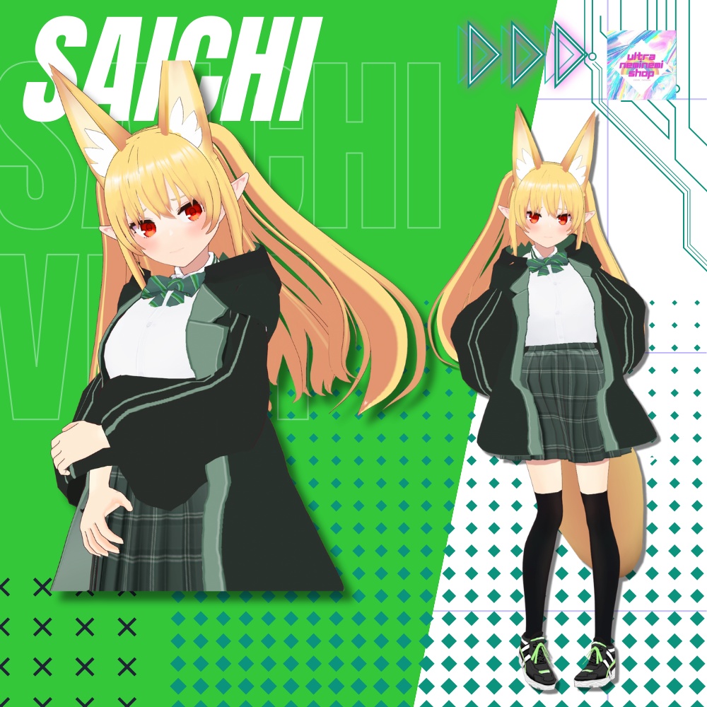 【VRM.vroidfile】さいちー