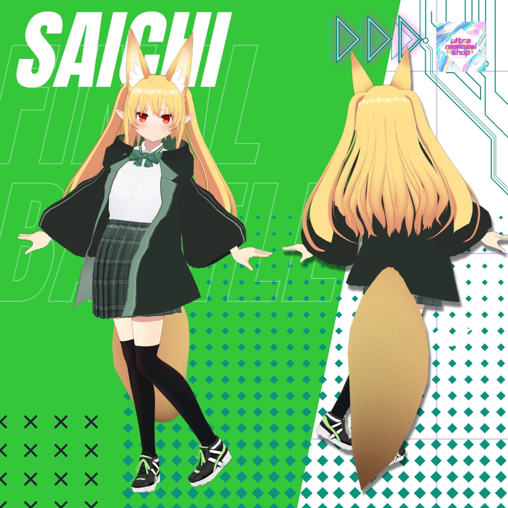 【VRM.vroidfile】さいちー