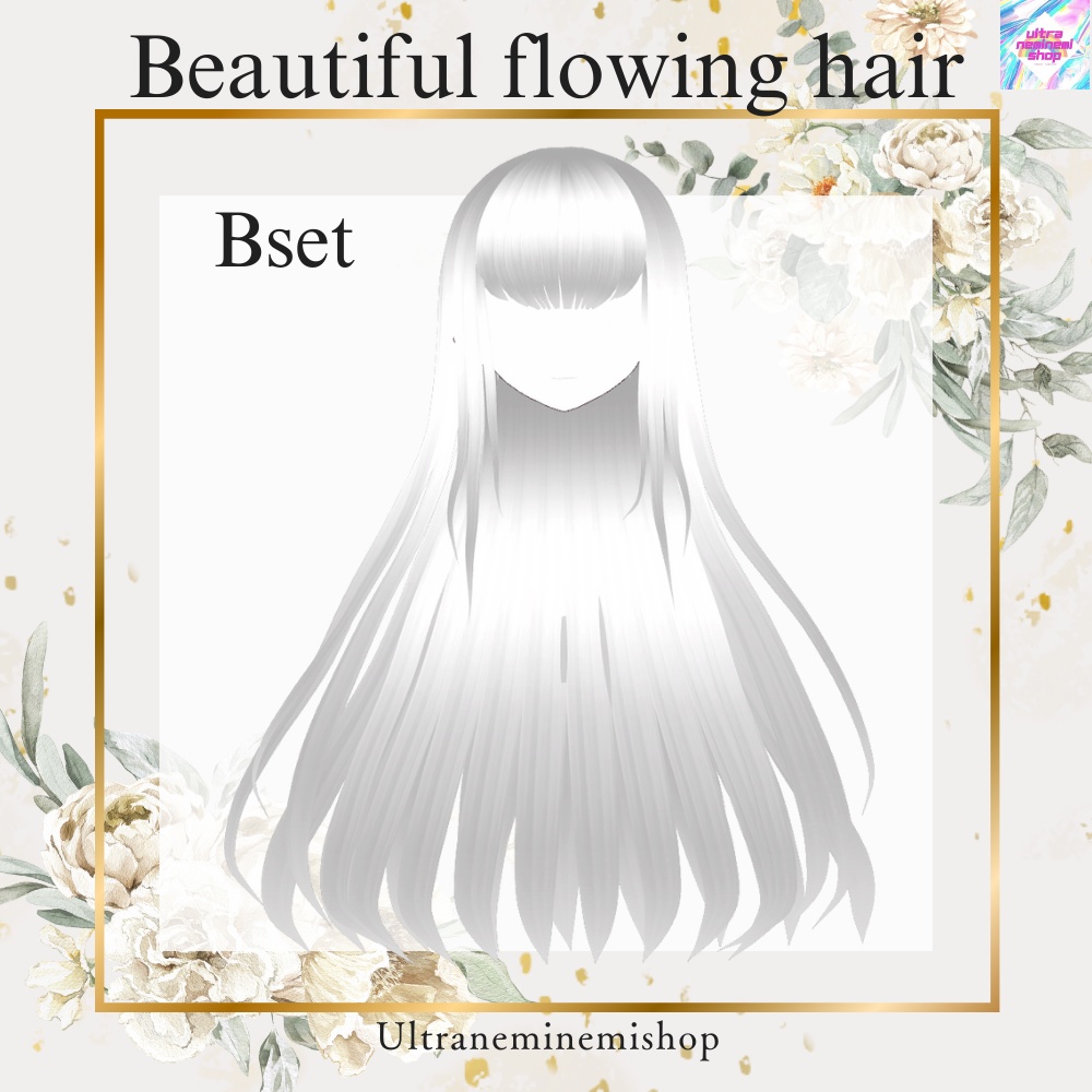 【Vroid】Beautiful flowing hair