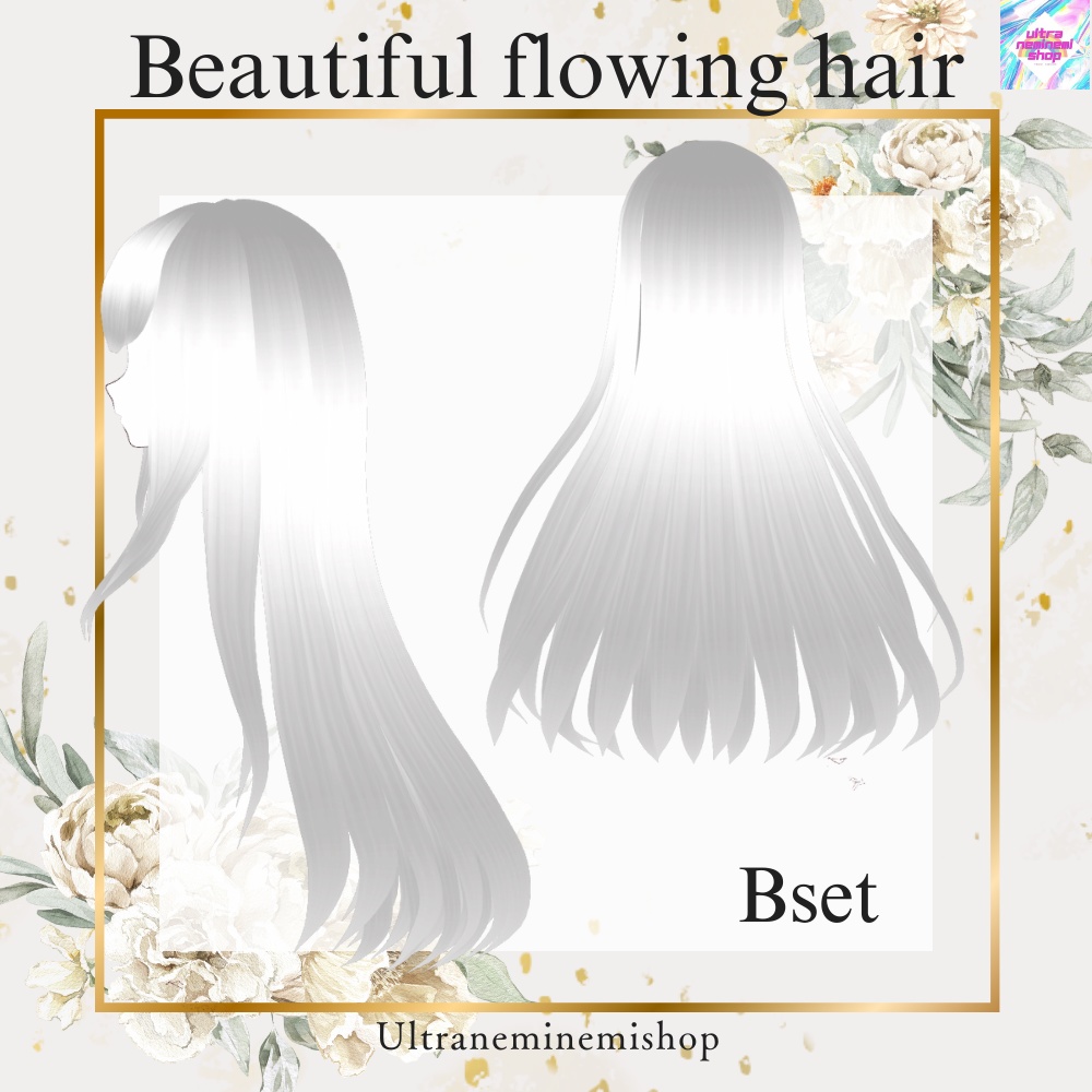 【Vroid】Beautiful flowing hair