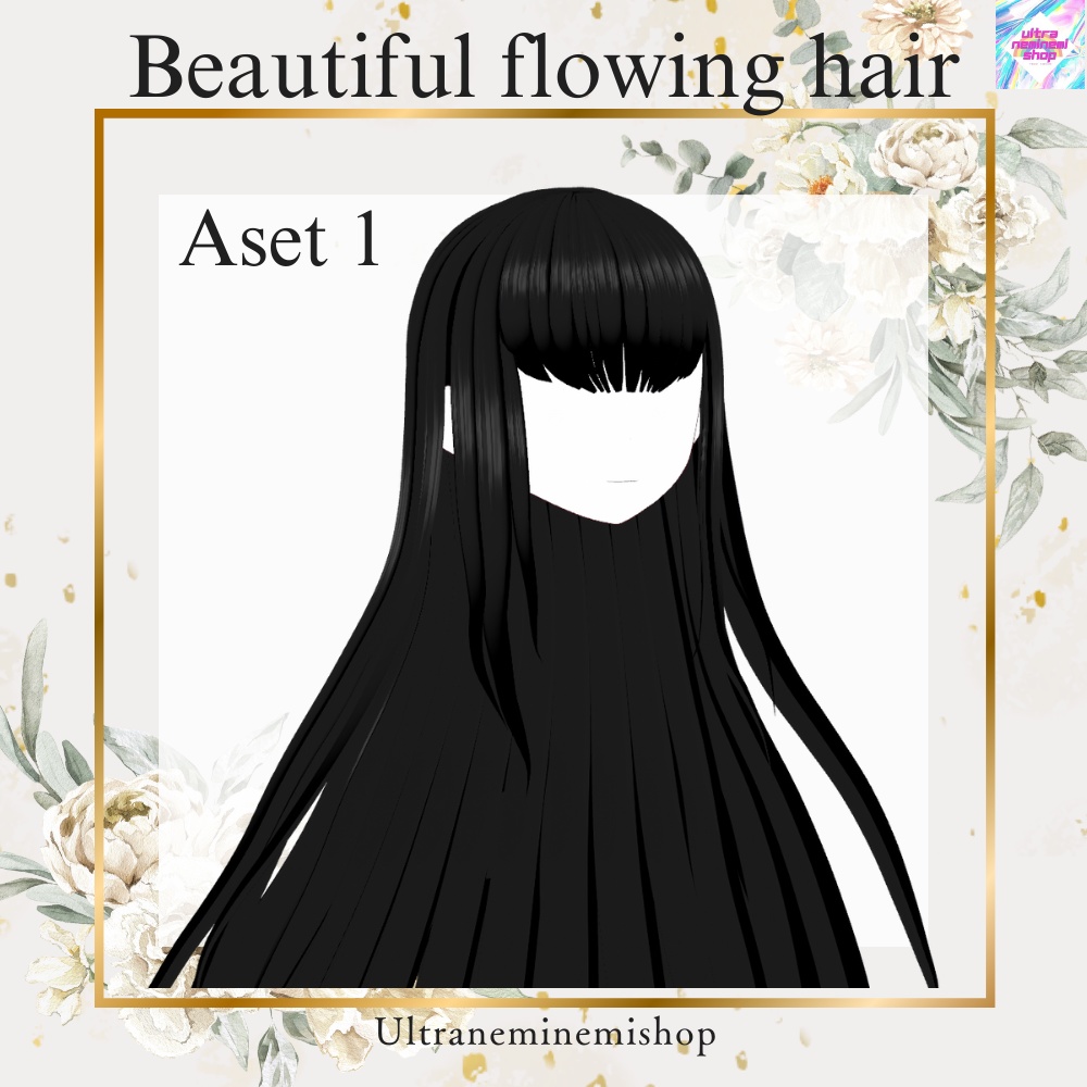 【Vroid】Beautiful flowing hair