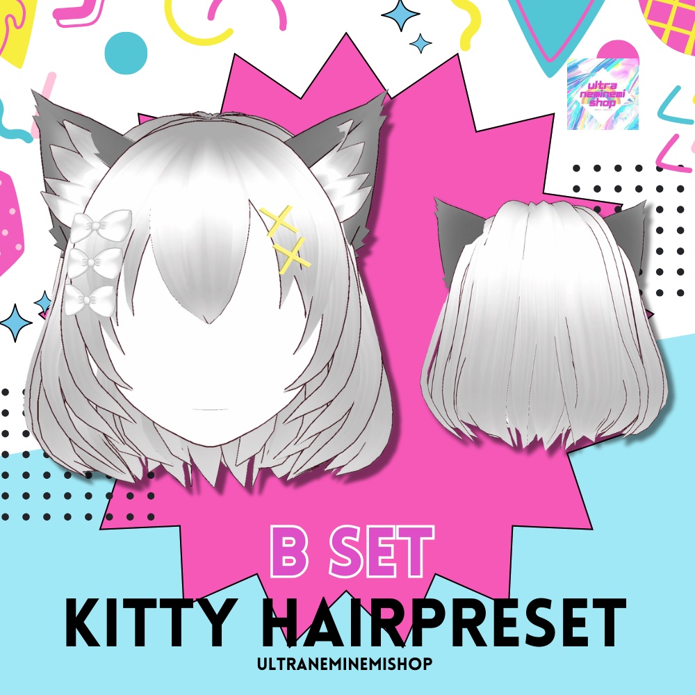 【Vroid】kitty hairprese 2set