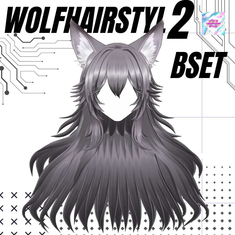wolfhairpreset2【vroid】
