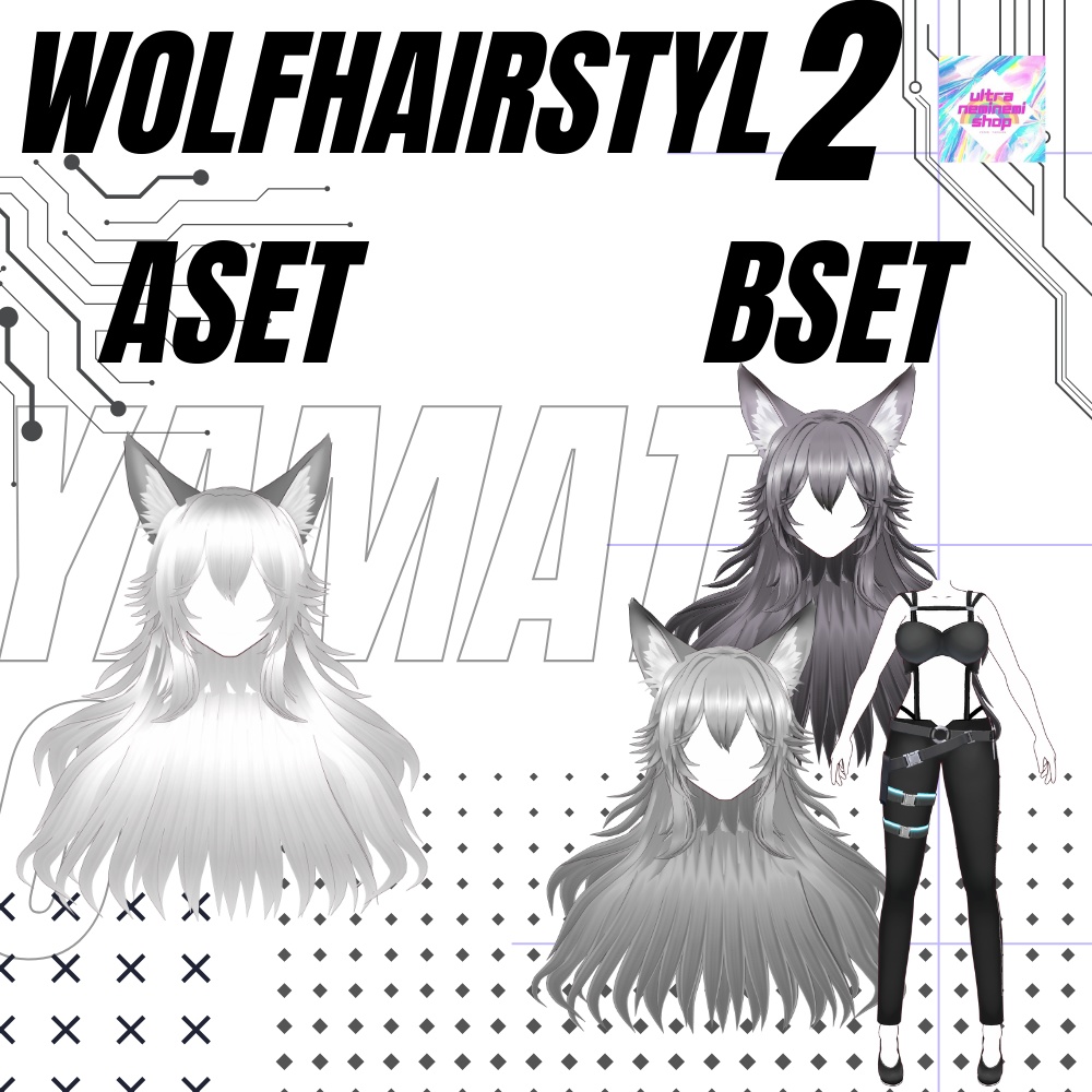 wolfhairpreset2【vroid】