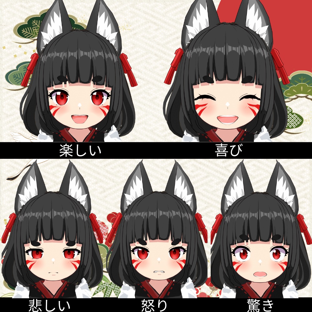 【VRM】あやね(original3Dcharacter)