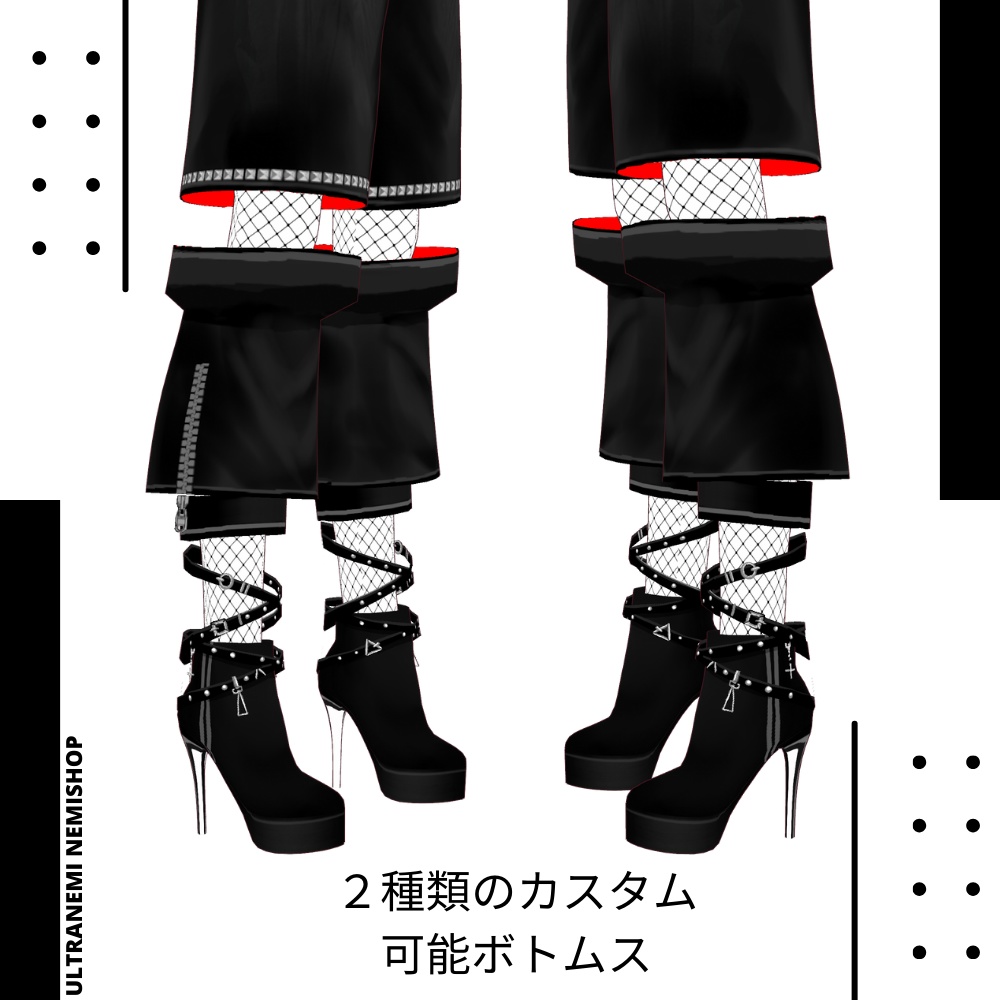 NEW!【vroid衣装】secretblack