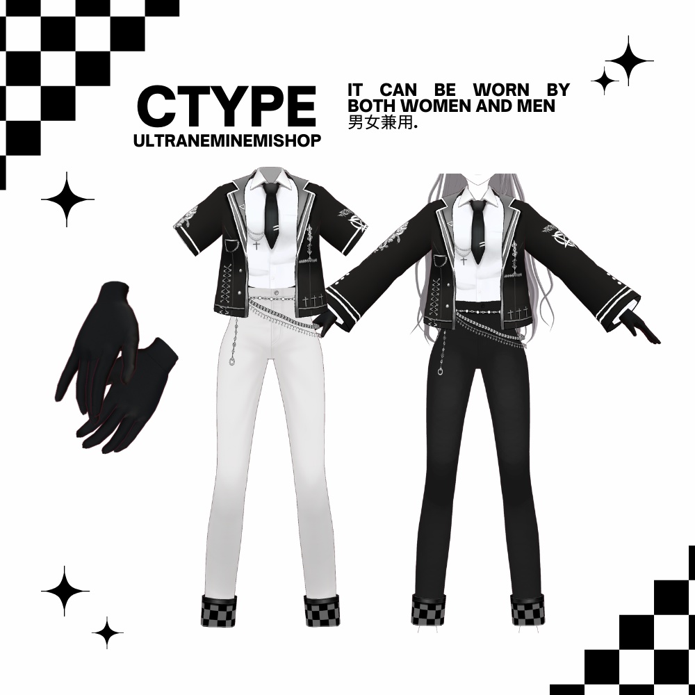 メンズ用あり!カッコいいアイドル服【vroid】