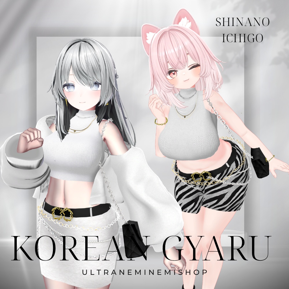 ✨リニューアル✨【13アバター対応】韓国ギャルっぽい服 #UltraNemiNemiShop