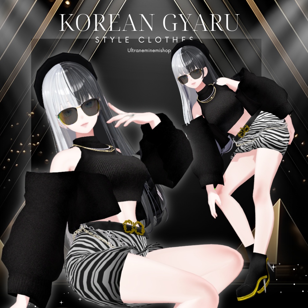 【9アバター対応】韓国ギャルっぽい服 #UltraNemiNemiShop