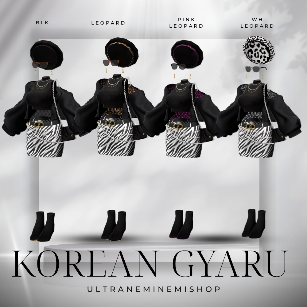✨リニューアル✨【13アバター対応】韓国ギャルっぽい服 #UltraNemiNemiShop