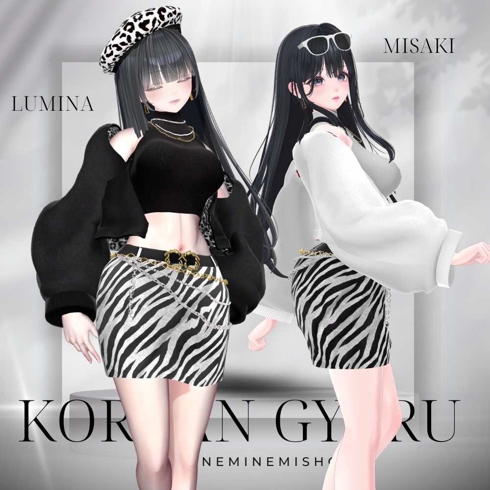 ✨リニューアル✨【13アバター対応】韓国ギャルっぽい服 #UltraNemiNemiShop