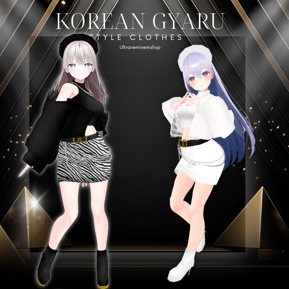 【9アバター対応】韓国ギャルっぽい服 #UltraNemiNemiShop
