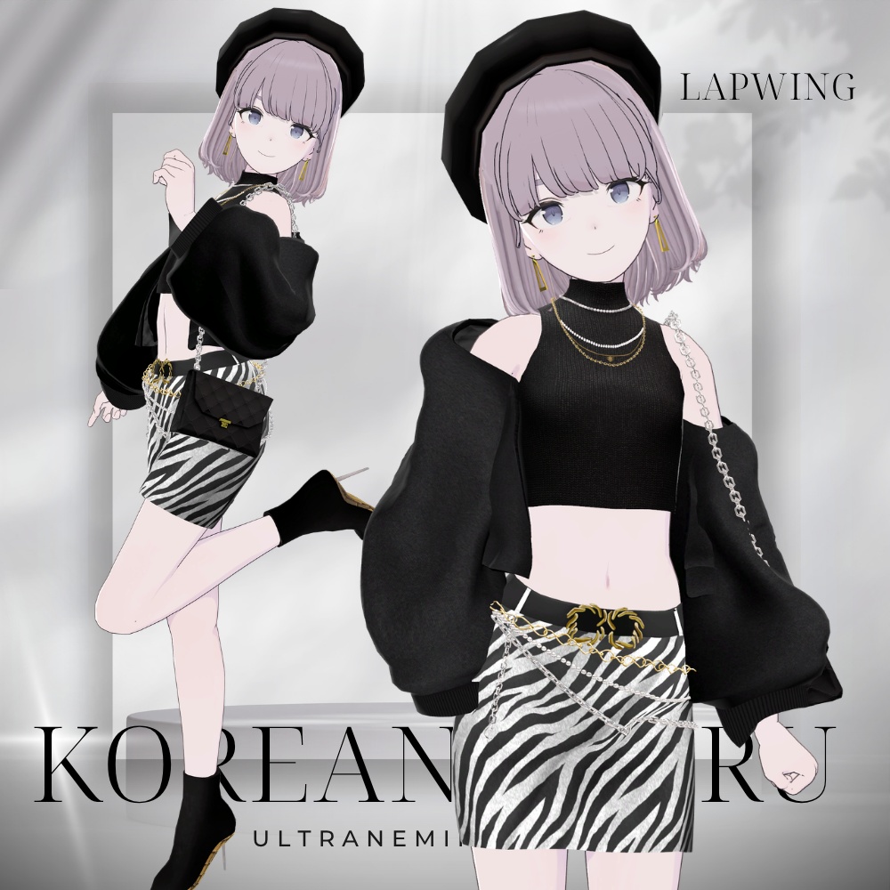 ✨リニューアル✨【13アバター対応】韓国ギャルっぽい服 #UltraNemiNemiShop