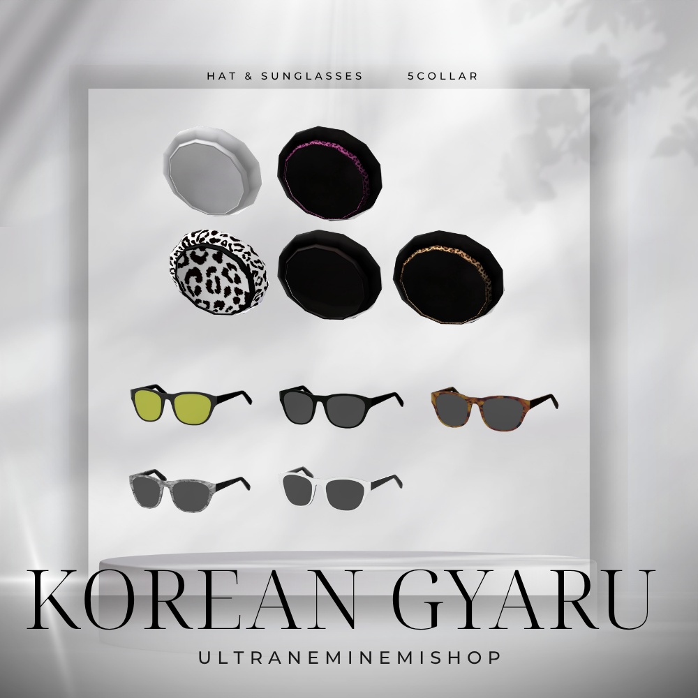 ✨リニューアル✨【13アバター対応】韓国ギャルっぽい服 #UltraNemiNemiShop