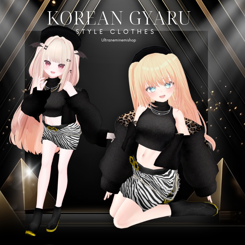 【9アバター対応】韓国ギャルっぽい服 #UltraNemiNemiShop