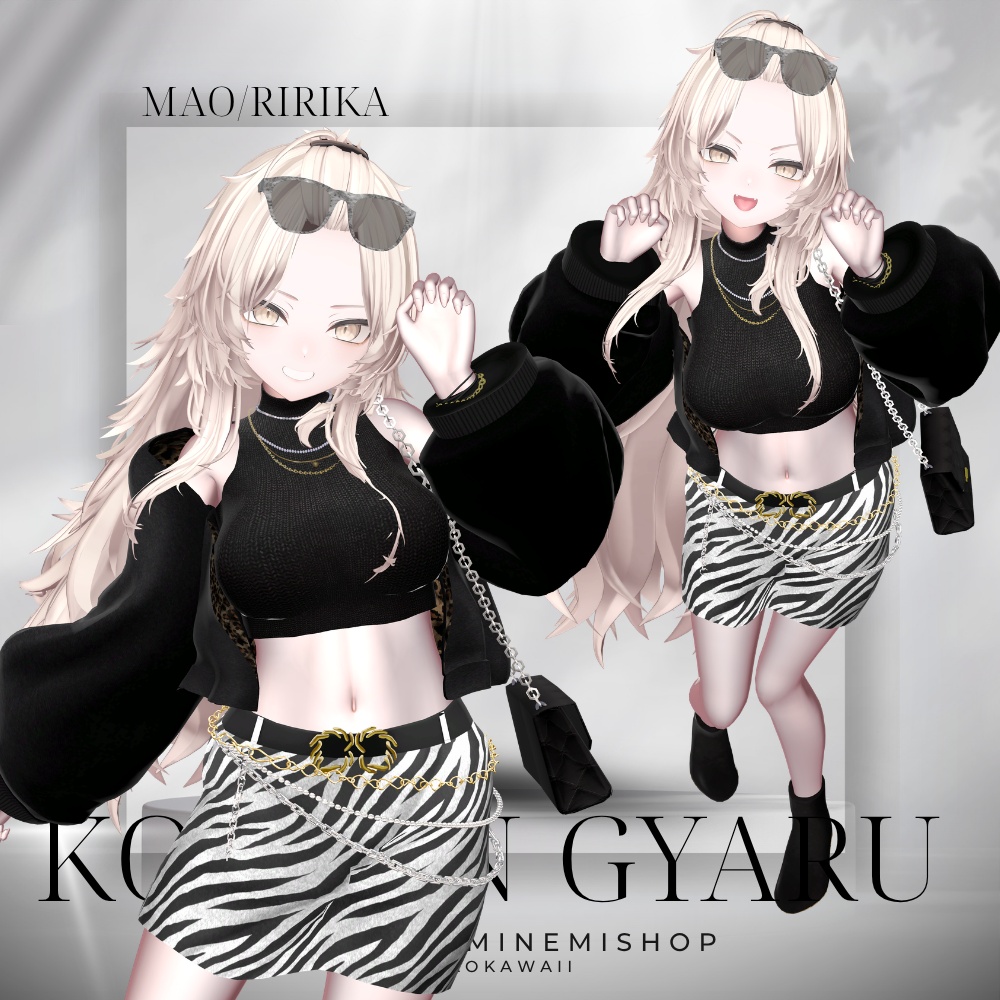 ✨リニューアル✨【13アバター対応】韓国ギャルっぽい服 #UltraNemiNemiShop