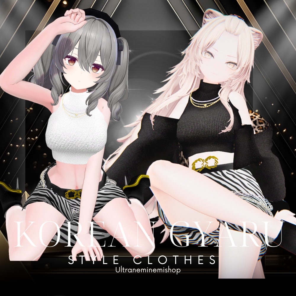 【8アバター対応】韓国ギャルっぽい服 #UltraNemiNemiShop