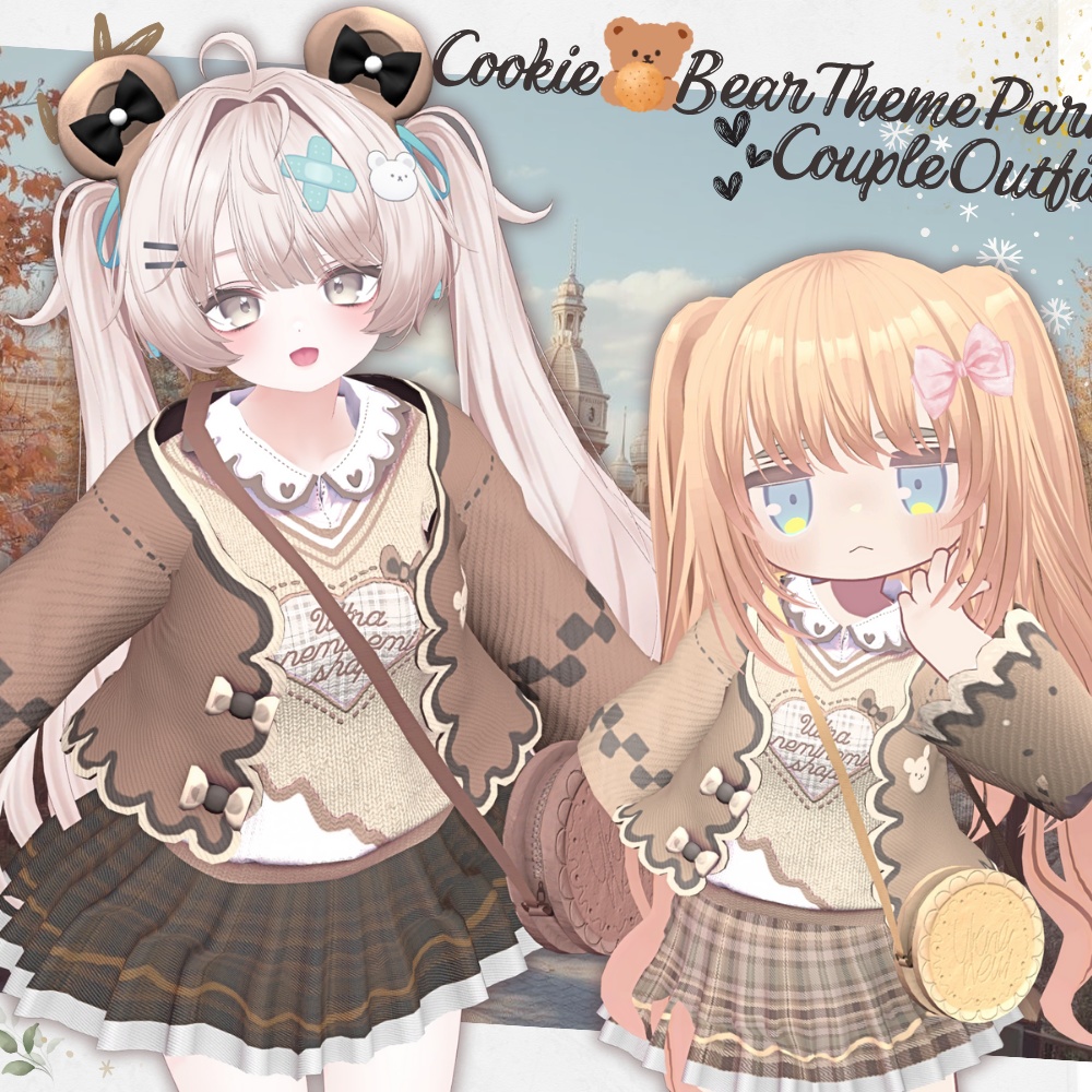 🚺women's🍪🐻クッキーベアテーマパーク・カップルコーデ🍪🐻 #UltraNemiNemiShop 【11アバター対応】